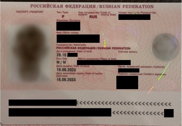 Supporting Documents Needed for a Russian e-Visa