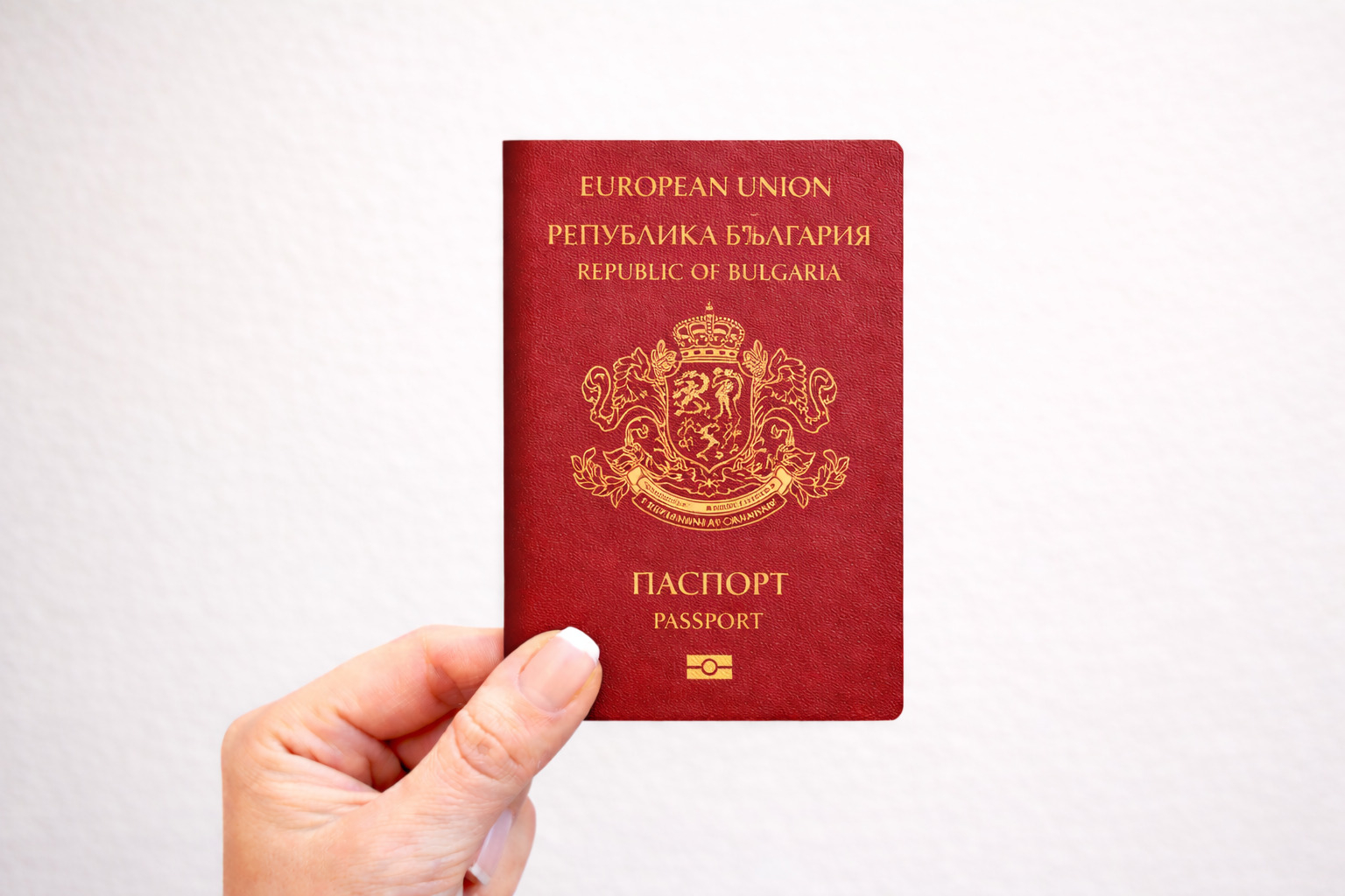 Bulgaria Passport