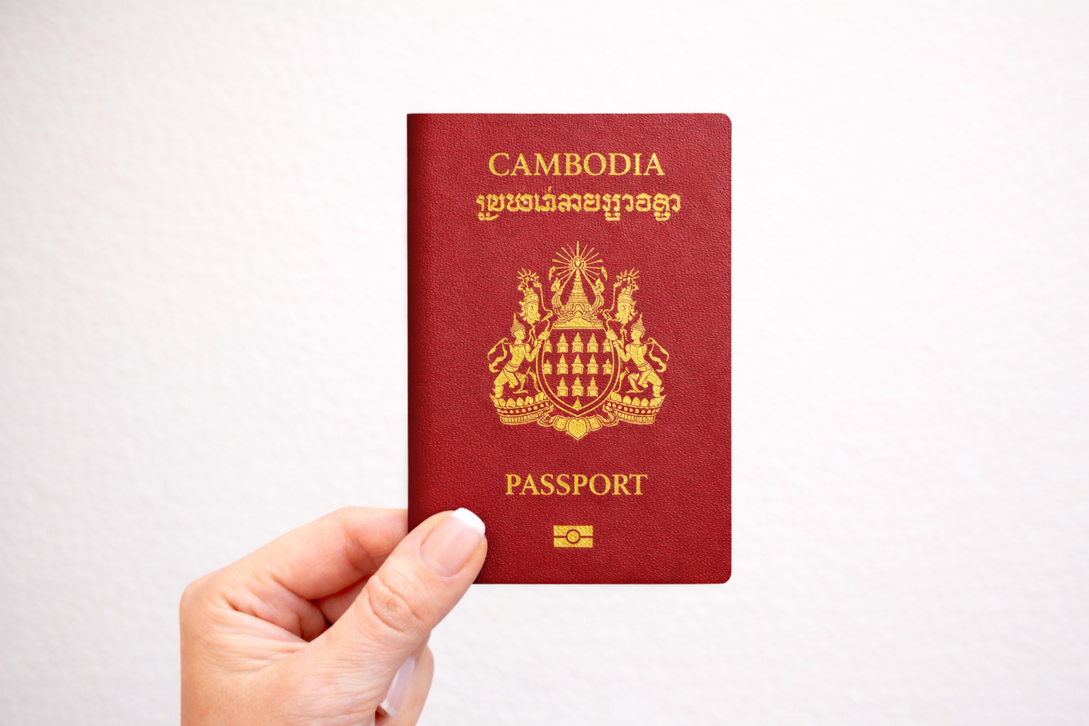 Cambodia Passport
