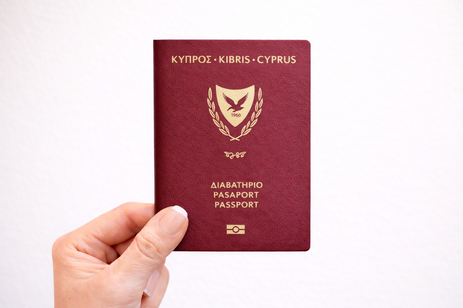 Cyprus Passport