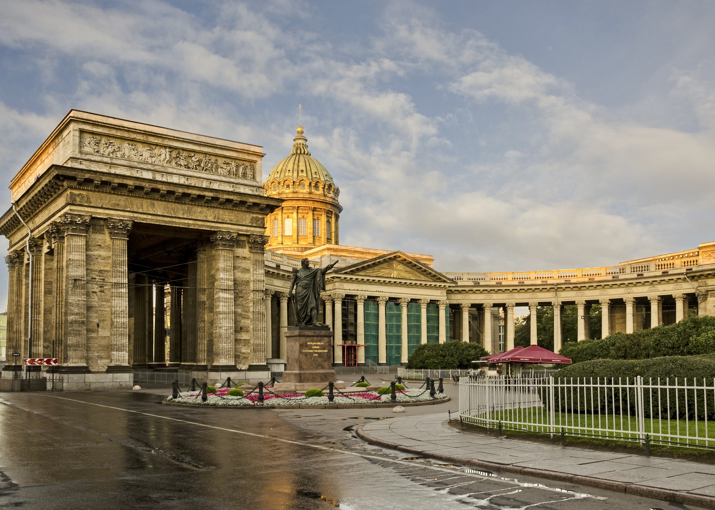 Kazan Cathedral