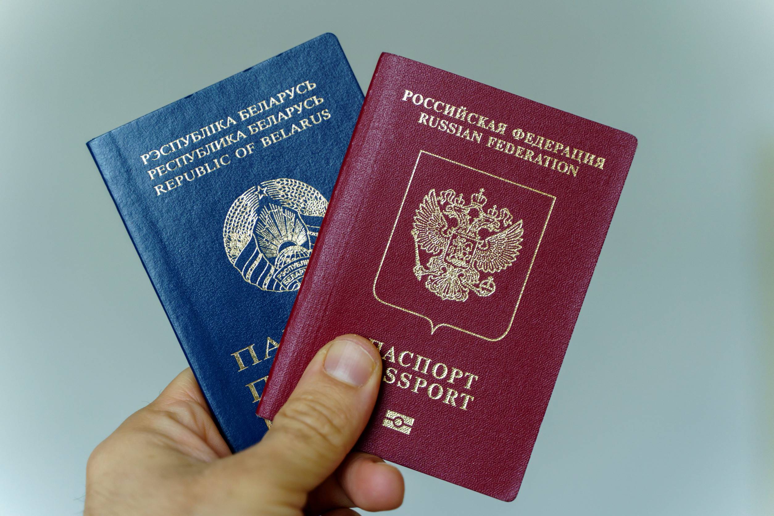 Passport of Russia and Belarus. Dual Citizenship Concept