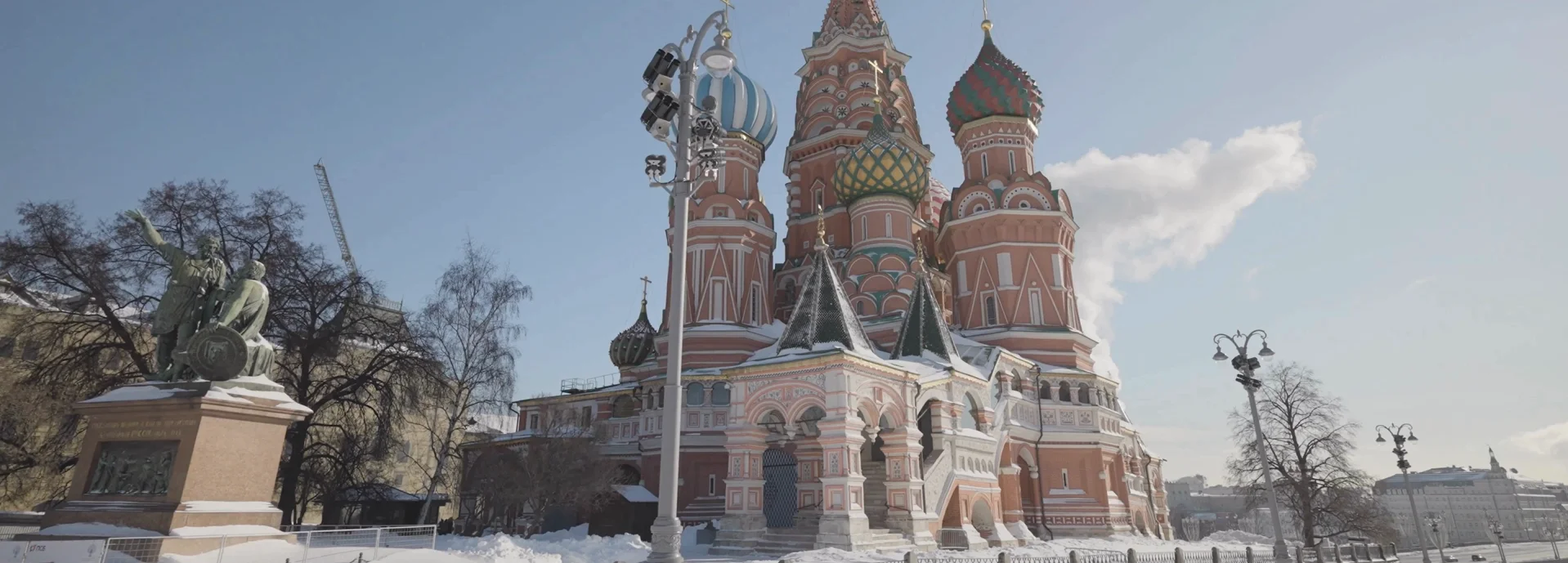 Russian eVisa banner