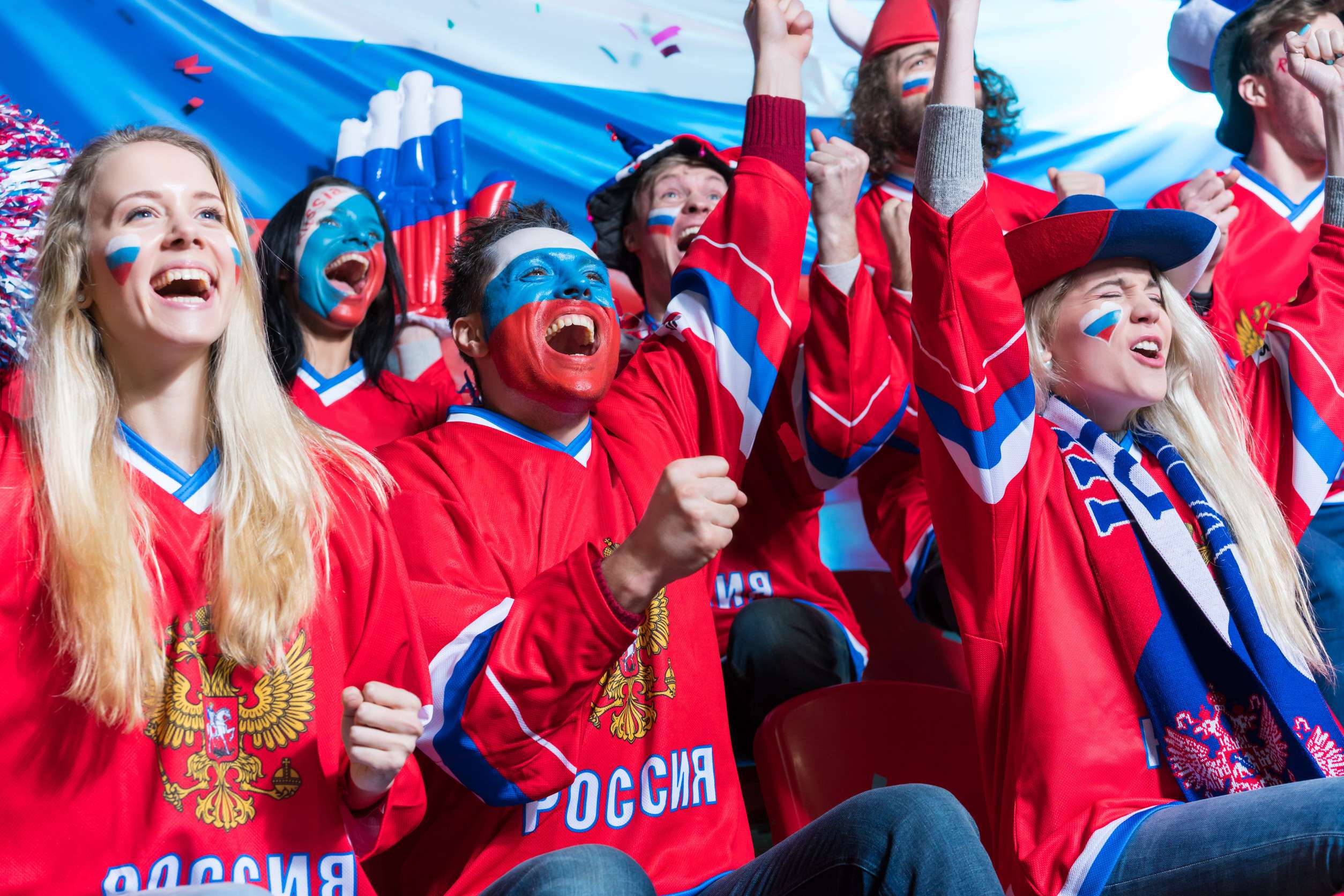 Russian Fans Cheering