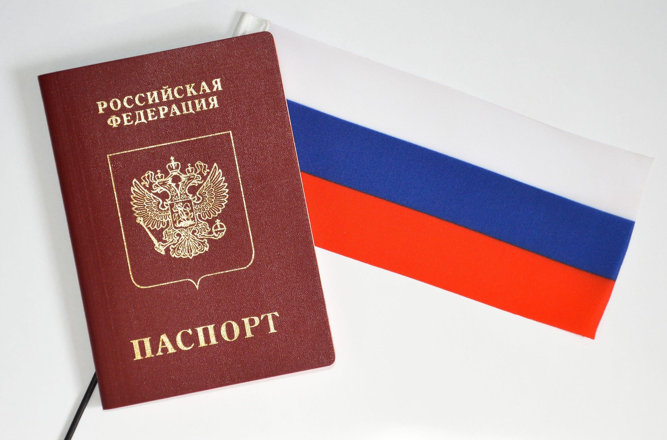 Russian Passport On The