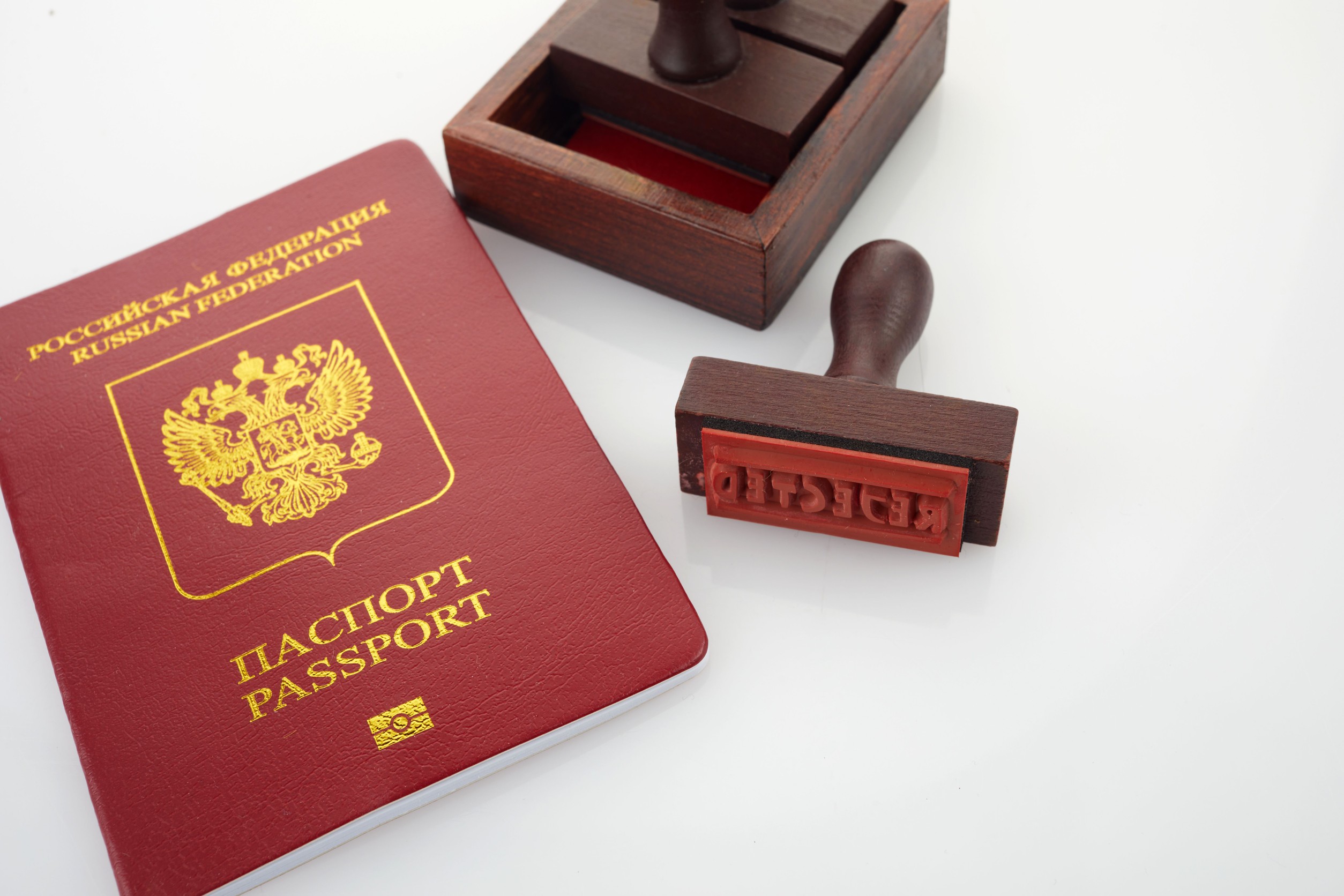 Stop Russian illegal migration concept prohibition and suspension of visas