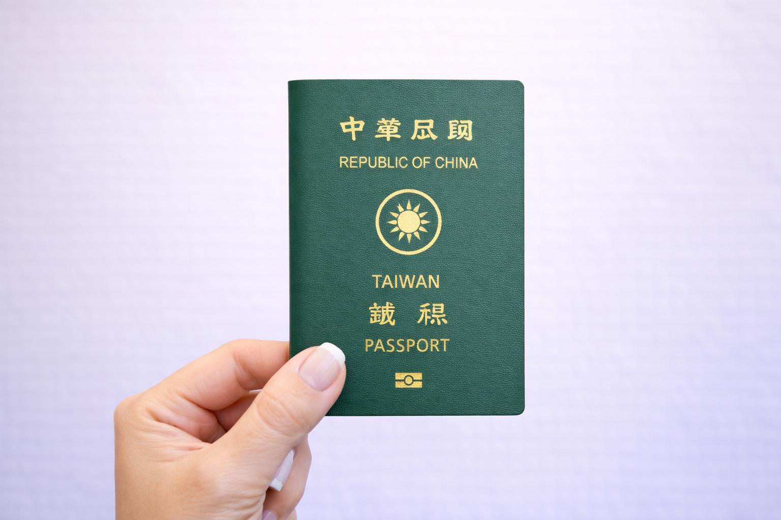 Taiwan Passport