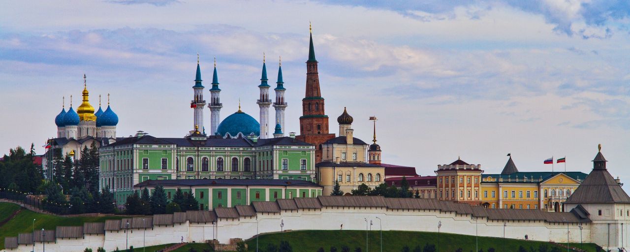 Kazan Russia