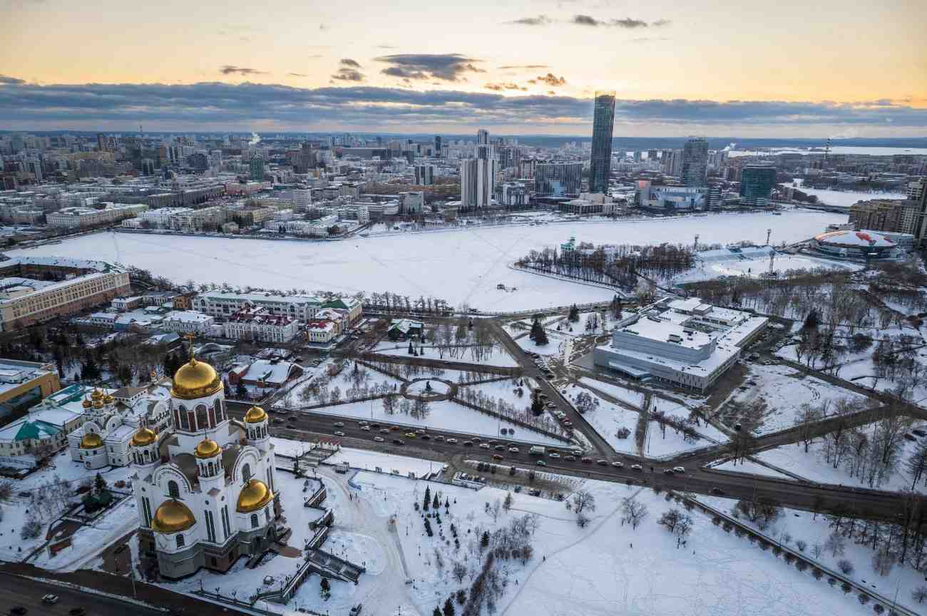 Winter Yekaterinburg And Temple In Yekaterinburg Russia